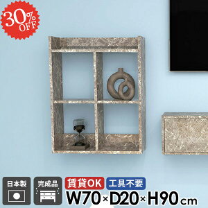 EH[bN EH[VFt ΍p{[h  嗝Ε ݎt ݌˒I i ʏ 3i ǖ gCI I[vVFt s20cm  gC HI R~bNbN  