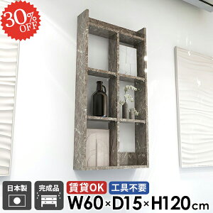 EH[bN EH[VFt ΍p{[h  嗝Ε  ݌˒I ݎt I[vVFt {I i ʏ DIY ǖ Ǌ|I 4i R~bNbN gCI HI 