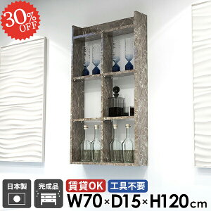 EH[bN ݌˒I gCI EH[VFt 嗝Ε   fBXvCI  ʏ {I Ǌ|bN 4i gC 䏊 Lb`bN ΍p{[h i ǖʎ[ I