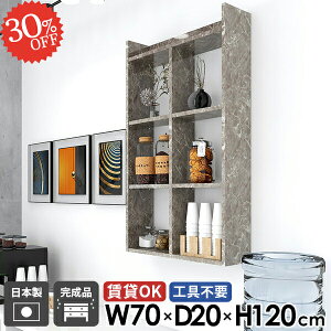 EH[bN EH[VFt ΍p{[h  嗝Ε  ݌˒I ݎt {I ǖ I[vVFt ʏ i s20cm Ǌ|I 4i R~bNbN gCI H