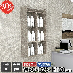 EH[bN EH[VFt ΍p{[h  嗝Ε  ݌˒I ݎt ǖ {I I[vVFt gCI DIY Ǌ|I ʏ 4i  R~bNbN HI ǖ