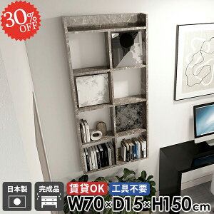 EH[bN EH[VFt ΍p{[h  嗝Ε  ݌˒I ݎt {I 5i ʏ R~bNbN I[vVFt gCI ǖ  HI Ǌ|I DIY ǖ