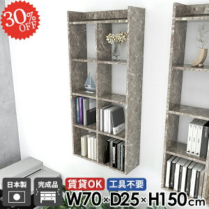 EH[bN EH[VFt 嗝Ε i   ݎt ΍p{[h {I DIY I[vVFt ݌˒I gCI ǖ ʏ 5i Ǌ|I HI R~bNbN 