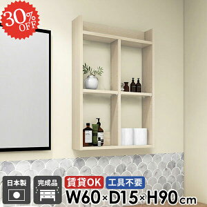 gCI ΍p{[h fBXvCI ǖ   EH[VFt I[vVFt {I ʏI ݌˒I EH[bN 3i gC ʏ Eߏ ^ ^IbN HI 