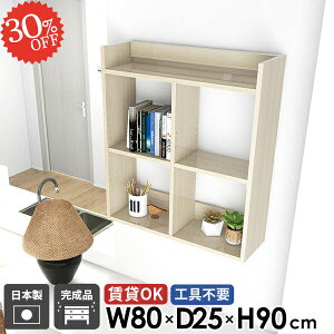 EH[bN I[vbN 3i ݌˒I  EH[VFt gCI  ǂɂI  gC ΍p{[h ؖ {I fBXvCI Lb`bN ʏ HI 䏊 