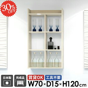 EH[bN I[vbN 4i ݌˒I  EH[VFt gCI ʏ  ؖ  Ǌ|bN ΍p{[h fBXvCI HI Lb`bN gC 䏊 ǖʎ