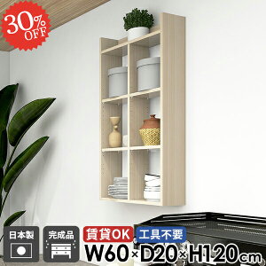 EH[bN I[vbN 4i ݌˒I  EH[VFt gCI ʏ s20cm ؖ  Ǌ|bN ΍p{[h gC Lb`bN fBXvCI  HI 