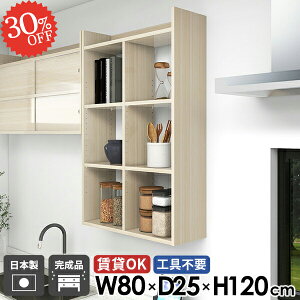 ݌˒I EH[VFt EH[bN  gCI I[vbN 4i ʏ  ؖ  Ǌ|bN HI ΍p{[h fBXvCI Lb`bN gC 䏊 ǖʎ