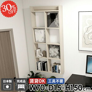 EH[bN EH[VFt ؖ ΍p{[h  i ݌˒I R~bNbN ڗȂ ݎt  gCI HI ^ ʏ gC 5i ǖ ǖʎ[  