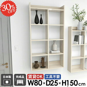 Ǌ|I ΍p{[h  ؖ  EH[VFt ݌˒I {I gC EH[bN ^ 5i gCI ݂˒I Lb`bN gC[ ʏ fBXvCVFt ǖ ǖ