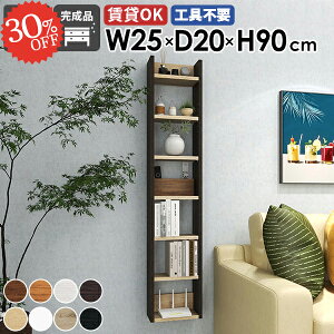 EH[bN [I ݌˒I ΍p{[h EH[VFt  s20cm ݂˒I HI  k ^ Ǌ|I ȂI @ Lb` c ʑ st Ԏ[ ǂɕt