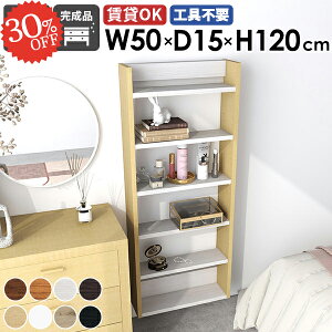 Ǌ|I EH[VFt {I [I ΍p{[h ǂɂI ݌˒I ȂI  ݂˒I k ^  s15cm @ fBXvCbN gC[ Ԏ[ ׂ H