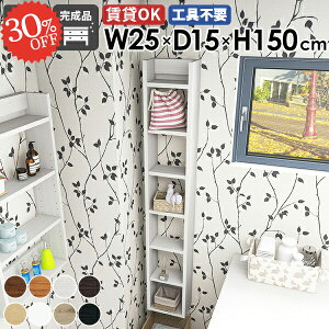 EH[VFt ǂɂI ݌˒I ݂˒I ΍p{[h  [I Ǌ|I fBXvCbN  ʑ k ȂI ^ @ st s ǖʎ[ ׂ 