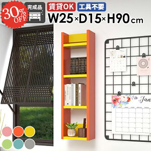 EH[bN [I ݌˒I gC[ ΍p{[h EH[VFt ǂɂI ʏ ݂˒I Ǌ|I  ȂI  s15cm k ǖʎ[ ^ ג I 