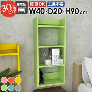 EH[bN [I ǂɂI  ΍p{[h EH[VFt ʏ ݂˒I Lb`[ k c Ǌ|I 킢  gC[ I ݌˒I HI XbN 