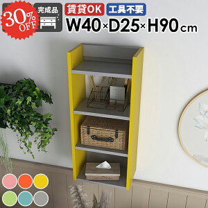 Ǌ|I {I EH[bN ΍p{[h EH[VFt [I ǂɂI ʏ  ǖʎ[ 킢 k ȂI HI gC[ I ݂˒I  ݌˒I ~