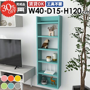 EH[bN [I k gC[ ΍p{[h EH[VFt Ǌ|I  s15cm  ݂˒I ^ ȂI 킢 ݌˒I I N[[bg ג Ǖt H