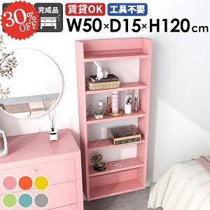 Ǌ|I EH[bN ΍p{[h {I EH[VFt ǖʎ[ ǂɂI ʏ I[vbN ݌˒I ^ s15cm  I [I Ԏ[ ׂ  Ǖt ؐ 