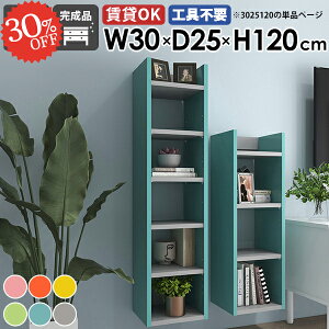 Ǌ|I {I EH[VFt [I ΍p{[h ǖʎ[ k  ݎt 킢 fBXvCbN  ǂɕtƋ N[[bg ݌˒I ݂˒I I[v