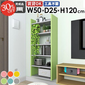 Ǌ|I EH[VFt Ǌ|[ {I ΍p{[h ܎[ ʏ ؐ [I  킢 ǂȂ ȂI  i ^ I ג fBXvCb