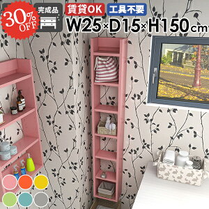 EH[bN ؐ ΍p{[h EH[VFt ʏ Ǌ|I ݌˒I  ǖʎ[ 킢  I ^ ׂ I[vbN i Ǖt ݂˒I Ԏ[ k H