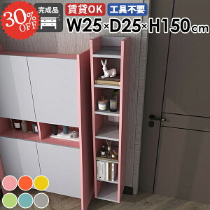 EH[bN [I ؐ ݂˒I ΍p{[h EH[VFt ʏ i ^  킢 ܎[ Lb`  Ǌ|I ݌˒I k Ǖt I c ǖʎ[ DIY 