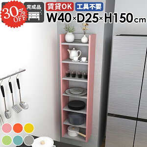 EH[VFt ΍p{[h ݂˒I ܎[ ؐ [I ʏ Ǌ|I ǖʎ[  I i fBXvCbN ^  k ׂ gCI Ǖt 킢 ݌