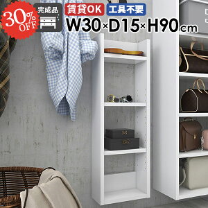 EH[VFt ǖʎ[ ݌˒I k ΍p{[h gC[ ǂɂI ʏ HI  ^ I ȂI Ǌ|I s15cm  ݂˒I I[vbN ׂ fB