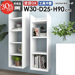 Ǌ|I EH[VFt {I [I ΍p{[h ؐ ʏ i  gC[ ǖʎ[  k Ԏ[ fBXvCbN I Ǖt ݌˒I gCI ݂˒I DIY 