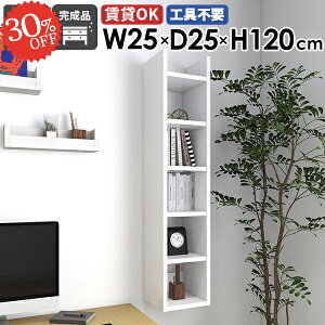 EH[bN ݌˒I i ΍p{[h EH[VFt ǂɂI ʏ ǖʎ[ ݂˒I  ȂI Lb`  ܎[ gC[ Ǌ|I ^ k ׂ 