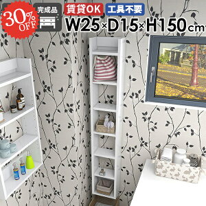 EH[bN Ǌ|[ {I ܎[ ΍p{[h EH[VFt ʏ Ǌ|I ݌˒I ȃXy[X k  ^ i s15cm I[vbN ׂ gC[ I 