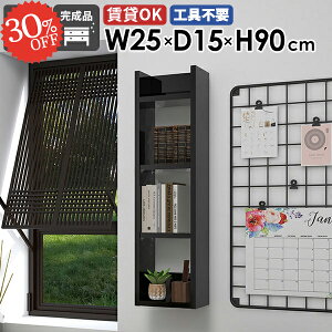 EH[bN {I [I ǂɂI ΍p{[h EH[VFt ʏ  Ǌ|I ݂˒I I  ݌˒I s15cm ȂI ܎[ i ǖʎ[ k ^