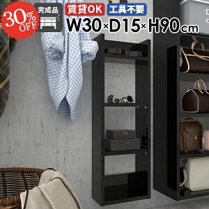 Ǌ|I EH[VFt {I [I ΍p{[h ǂɂI ʏ ݌˒I gC[  k I ȂI ǖʎ[ ݂˒I s15cm  ג fBXvCbN