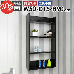 Ǌ|I {I EH[VFt [I ΍p{[h ǖʎ[ ݌˒I k ǂɕtƋ  X N[[bg I[vbN  ܎[ ݎt ݂˒I fB