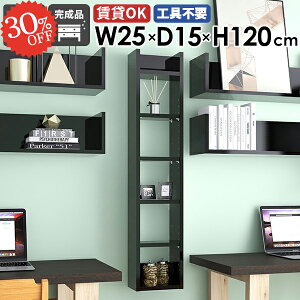 EH[bN [I ݌˒I ΍p{[h EH[VFt ݂˒I ǂɂI ʏ ǂȂ   i ȂI Ǌ|I s15cm {I I k ǖʎ[