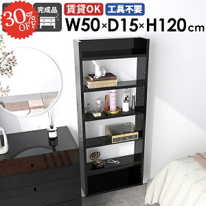 EH[bN [I ΍p{[h EH[VFt k ʏ Ǌ|I ܎[  st ^ ݌˒I ؐ HI ݂˒I I i ׂ  c Eߏ ʑ X