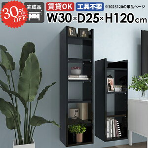 EH[VFt {I [I ΍p{[h ǂɂI i Ǌ|I  k ǖʎ[ fBXvCbN  I ݂˒I ݌˒I gC[ ݎt { HI 