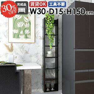 EH[VFt [I ΍p{[h ǖʎ[ ݂˒I ǂɂI Ǌ|I k  ݌˒I {I ȂI  ܎[ @ s15cm ǂɕtƋ ^ fBXv