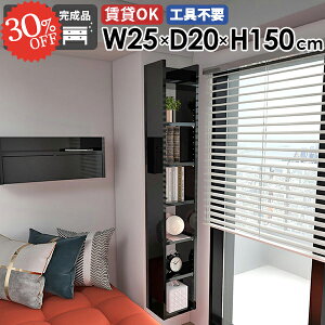 EH[bN ǖʎ[ ݌˒I gC[ ΍p{[h EH[VFt ʏ   ݂˒I [I Ǌ|I ȂI @ {I ^ i ׂ Ǖt ؐ Ԏ