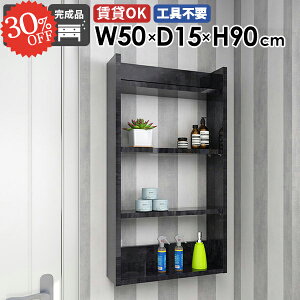 EH[VFt [I ؐ ΍p{[h ݂˒I ǂɂI ʏ ǂȂ Ǌ|I  s15cm  ǖʎ[ ݌˒I ^ I Ԏ[ k Ǖt fBXvC