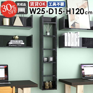 EH[bN {I [I i ΍p{[h EH[VFt ǂɂI ʏ  Ǌ|I ݂˒I c ȂI k s15cm HI ݌˒I ג  Eߏ ^I