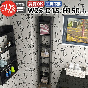 EH[bN [I ݌˒I ΍p{[h EH[VFt i ǂɂI Ǌ|I k  ݂˒I s15cm ܎[ c ^  I ׂ ǖʎ[ Eߏ ʑ s