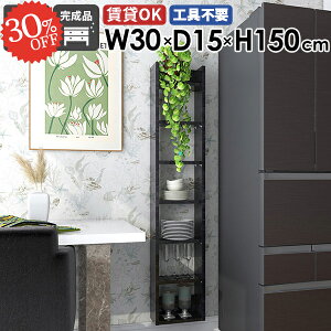 EH[VFt [I ǂɂI gC[ ΍p{[h ݂˒I Ǌ|I ݌˒I ǖʎ[  ^ s15cm k  I c fBXvCbN Ǖt st Ԏ