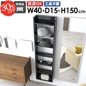 EH[VFt ΍p{[h ݂˒I gCI ܎[ [I ǂɂI ʏ s15cm ݌˒I Ǌ|I ǖʎ[  k ^ {I ׂ  Ǖt I fBXvC