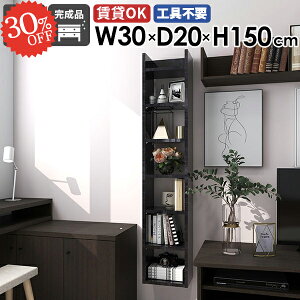 EH[VFt {I [I ΍p{[h ݌˒I i ʏ Ǌ|I   ǖʎ[ k Lb` gCI I fBXvCbN ܎[ ݂˒I { ؐ s