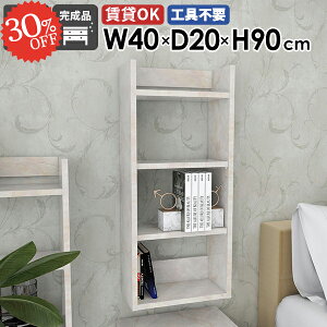 EH[VFt ǂɂI ݌˒I ΍p{[h i ʏ Ǌ|I  c ^ ؐ fBXvCbN  k {I Ǖt ݂˒I Ԏ[ Lb`[ st DIY 