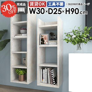 EH[bN [I i ΍p{[h EH[VFt Ǌ|I k  ^ ݌˒I Ԏ[  Lb`[ st I ݂˒I Ǖt gC[ I HI E