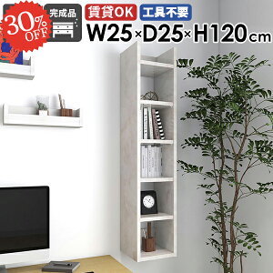 EH[VFt ΍p{[h ݂˒I gCI ؐ [I ǂɂI Ǌ|I k ݌˒I I gC[ ^   ȒPt I fBXvCbN HI DIY s