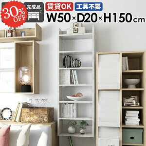 ウォールラック 収納棚 すきま収納 吊戸棚 石膏ボード ウォールシェルフ 洗面所 壁面収納 賃貸 吊り戸棚 北欧 壁掛け棚 飾り棚 本棚 薄型 細い 壁に付けられる家具 おしゃれ タオル収納 食器