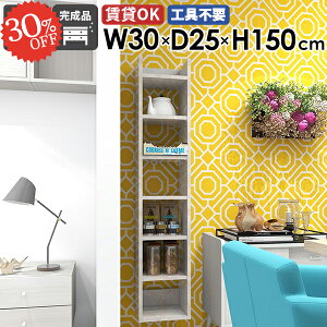 EH[bN [I ǖʎ[ ǂɂI ΍p{[h EH[VFt ʏ k ^  ݌˒I ݂˒I  Ǌ|I ؐ I ׂ Lb` Ԏ[ Eߏ X